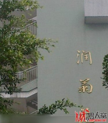 重庆某大学男生宿舍
