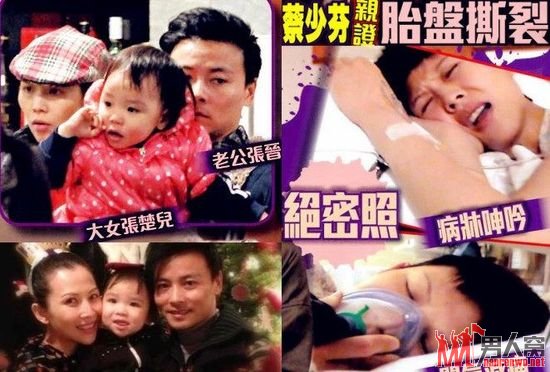 ���ٷ�̥��˺�������� ���ܲ����������ع�