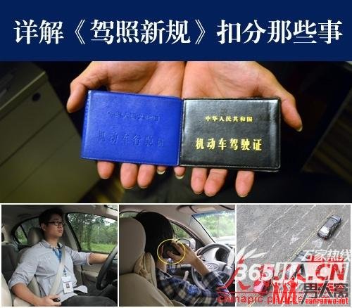 2013ʷϽ棺ƵԽ߿ͨ