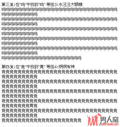 봽ۻ۽