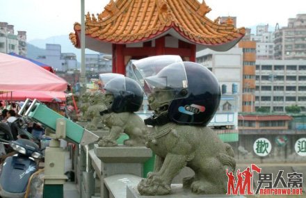 地球很危险