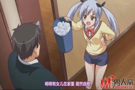 这个逻辑好像不通啊？？