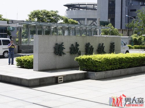 华硕与宏基从今年起将不在生产上网本