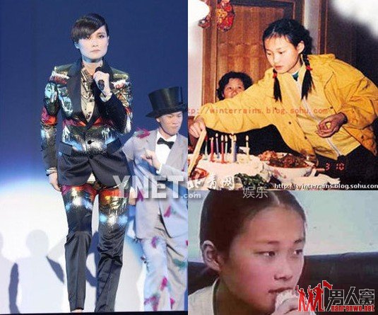 李宇春罕见早年青涩学生照 活泼开朗