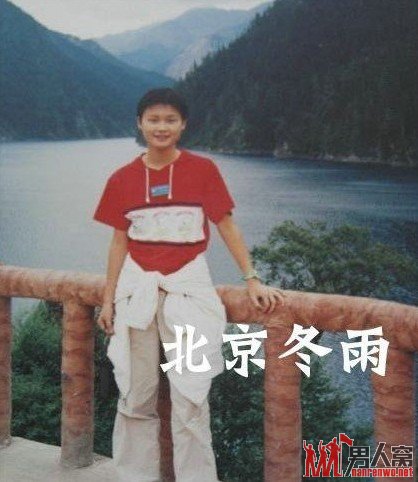 李宇春罕见早年青涩学生照 活泼开朗