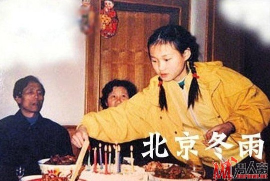 李宇春罕见早年青涩学生照 活泼开朗
