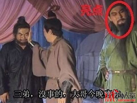 三弟，大哥今晚疼你。
