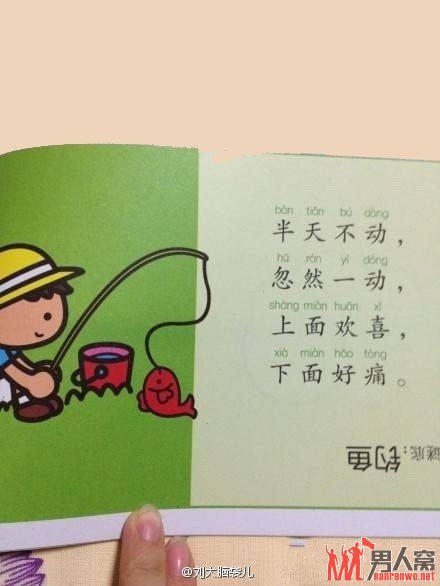 óǰ