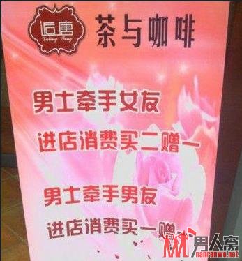 表示没看懂!