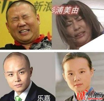 演艺圈失散多年的兄弟/兄妹