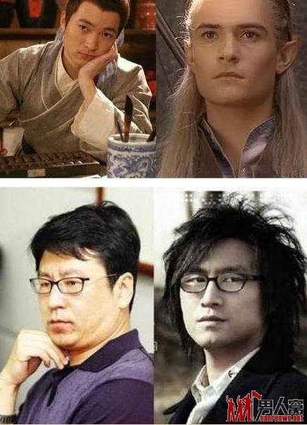 演艺圈失散多年的兄弟/兄妹