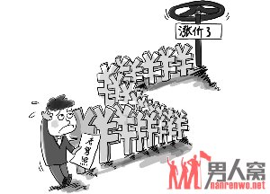 УǼ