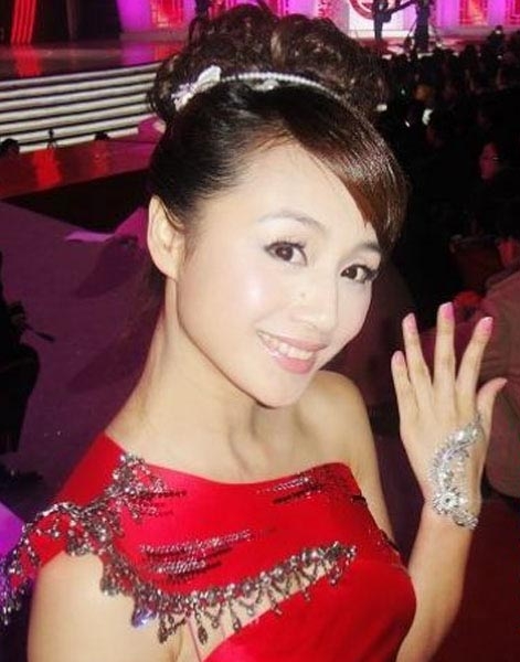 2013ع 촺Ů