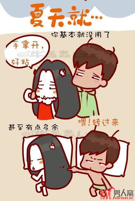 ͡ûɶô