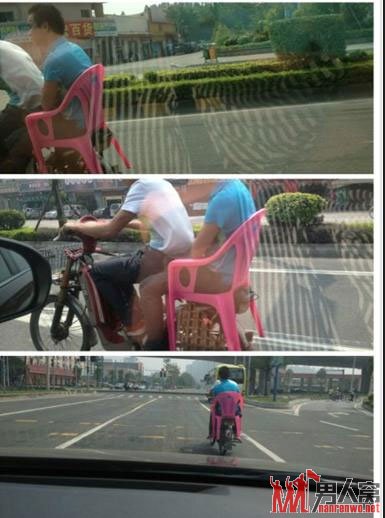 超牛X的座椅