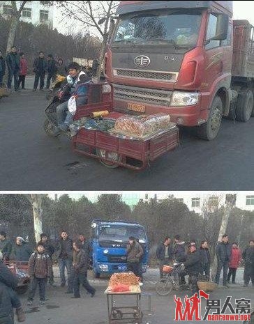 洛阳小贩强卖切糕：1刀下去500多元 哦，卖糕的！