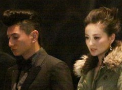 吴奇隆戴娇倩疑正热恋同外出
