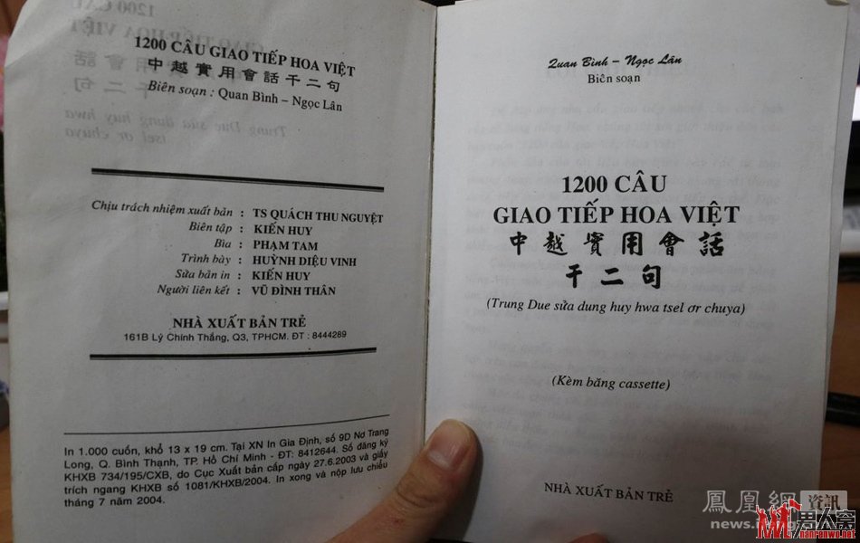 ũС40Ȣ20Խ