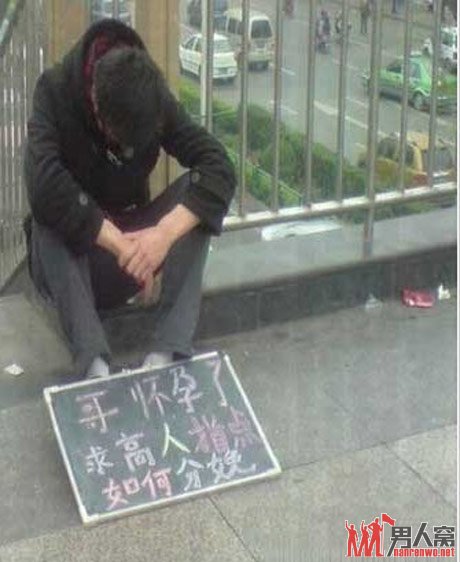 安全措施啊-一定要弄好