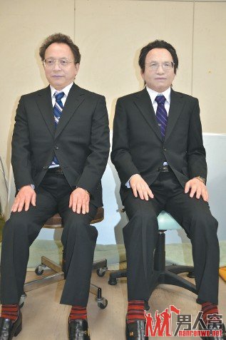 л 춺Ц