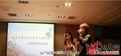 北大前校草叶钦达网络爆火