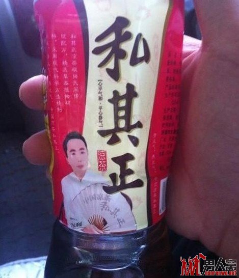 咦~代言人这么换了