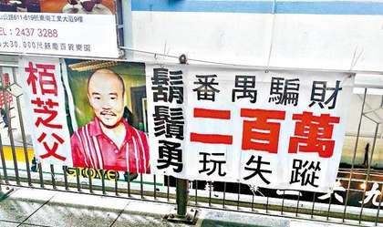娱乐圈卖身还债的明星 个个惊艳异常
