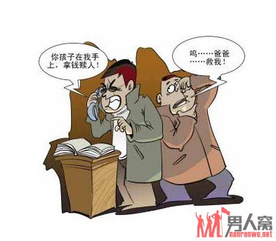 男子绑架2岁男童致死抛尸还后勒索 手段残忍至极