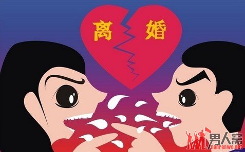 龹Ϊ֪Ҫ˭ҹ