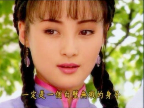 清纯年代的“天然美女”大饱眼福 真正的玉女