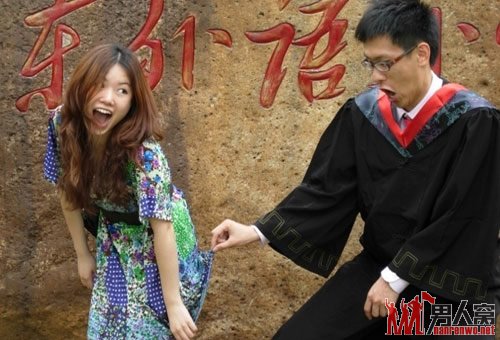 毕业留影，恶搞死了。