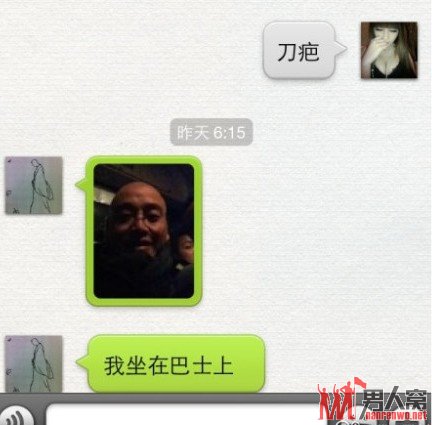我坐在巴士上