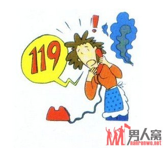 ַ16ڷȫʾ