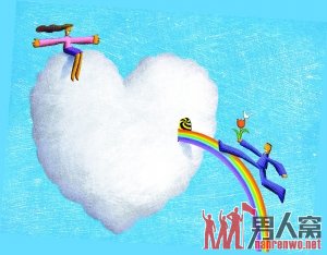 个性独特的情人节表白攻略