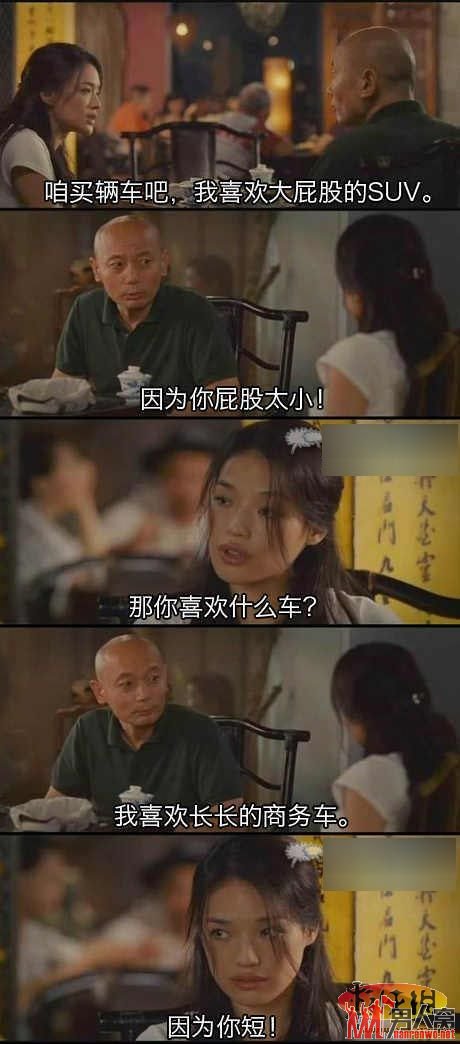 哈哈哈
