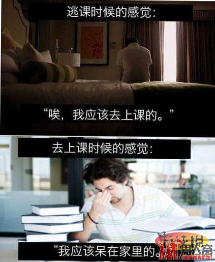 前半段人生一直在纠结这种事情上。