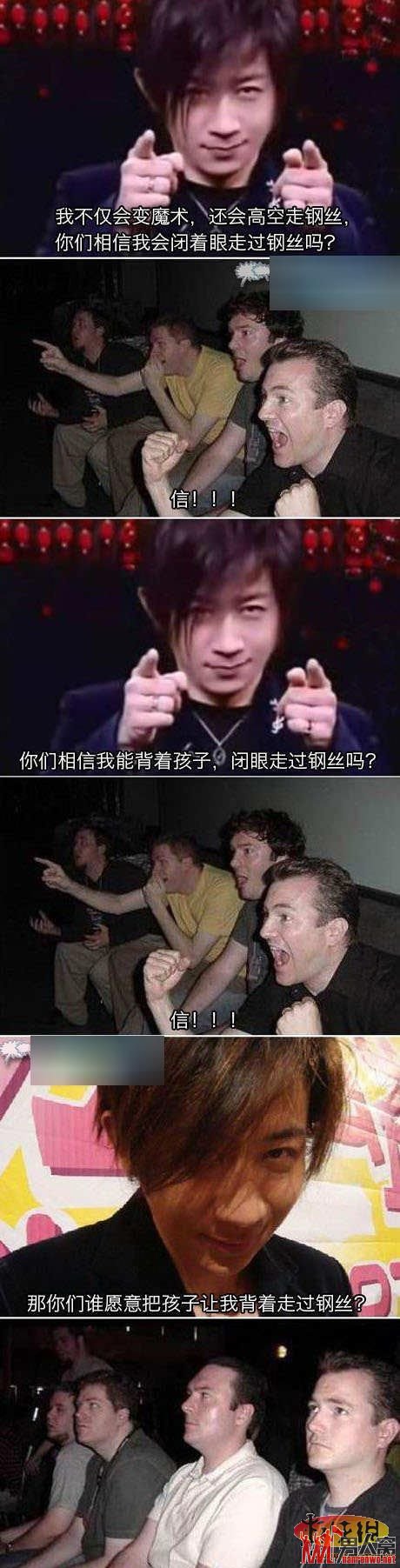 让你见证见证奇迹