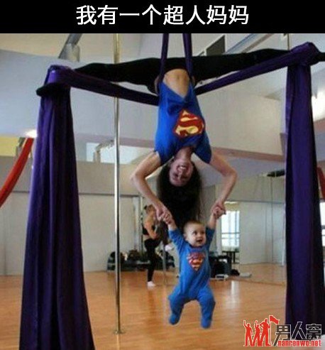 我有一个超人妈妈