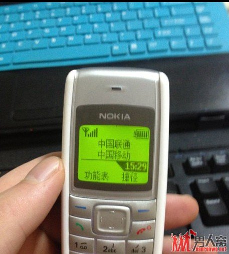 出什么情况了