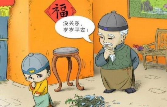 过个传统好年:春节从初一到十五的一些讲究