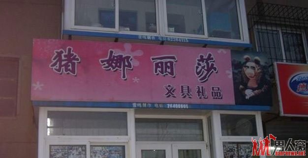 ɯľƷ