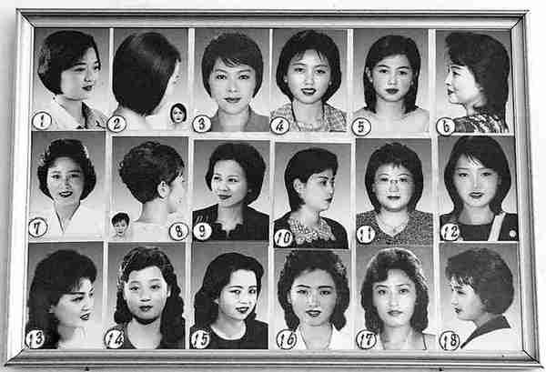 朝鲜政府发布女性指定18种发型 消除西方的影响