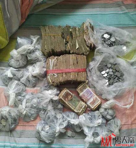 哈哈，这样我算不算有钱人？