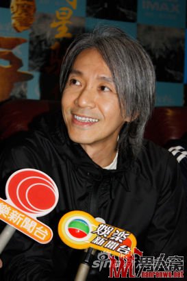 周星驰接受采访
