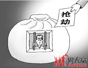 男子入室抢鸡潜逃十年被捕 获刑十年