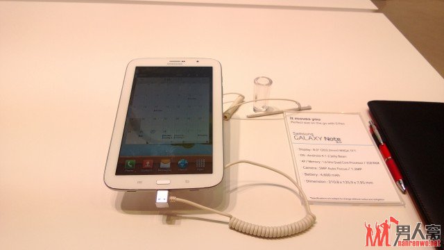 Galaxy Note 8.0