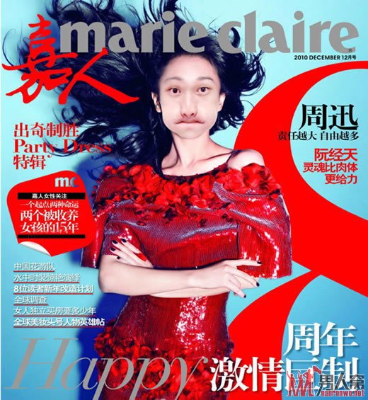 因为阮经天说过：灵魂比肉体和脸更给力