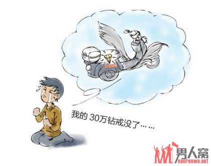 Ϊ 30ڵ綯