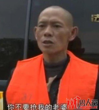 和尚和女子同居遭遇第三者 直奔情敌家砍人放火