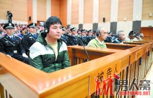 图示